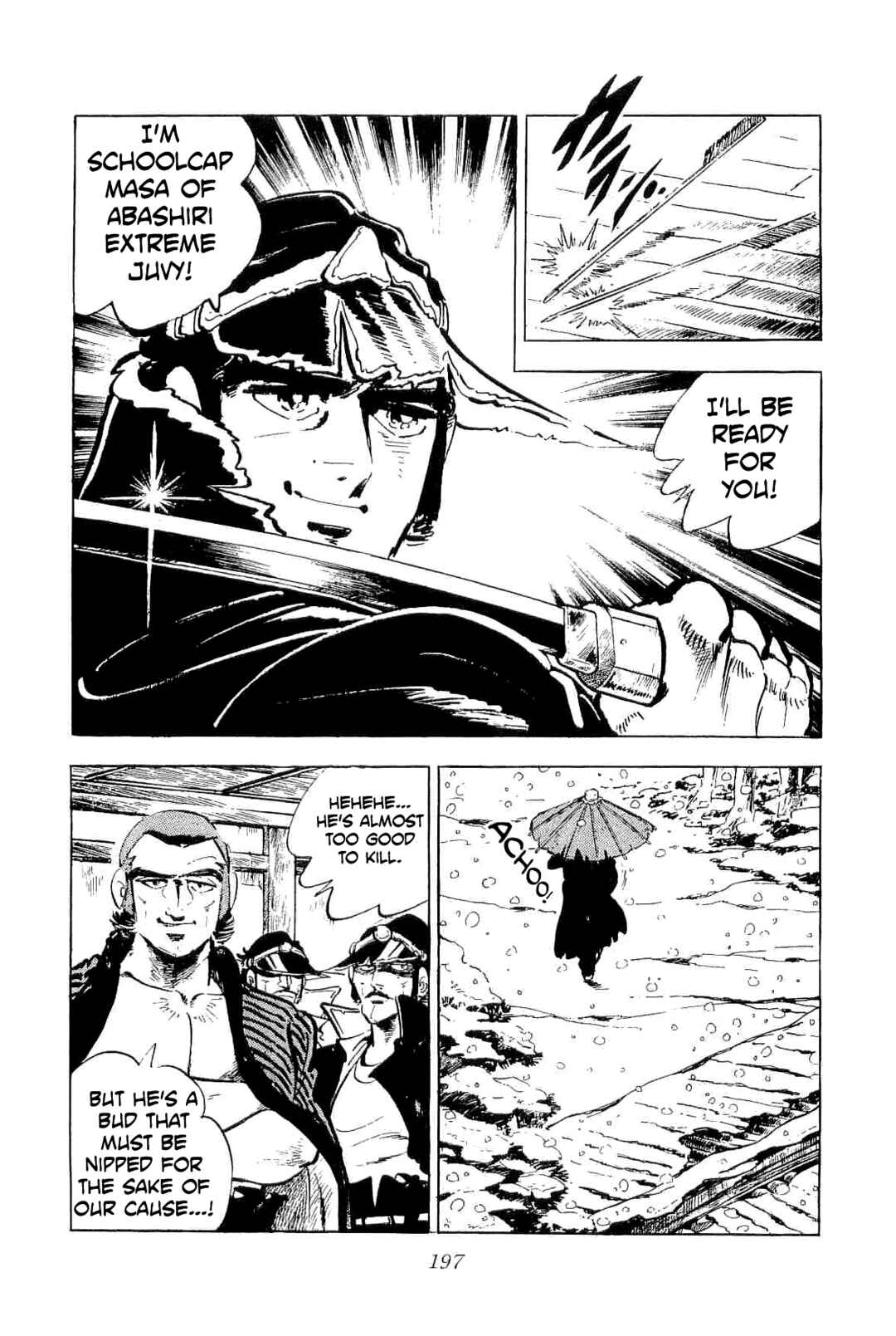 Geki!! Gokutora Ikka Chapter 44 - Page 17