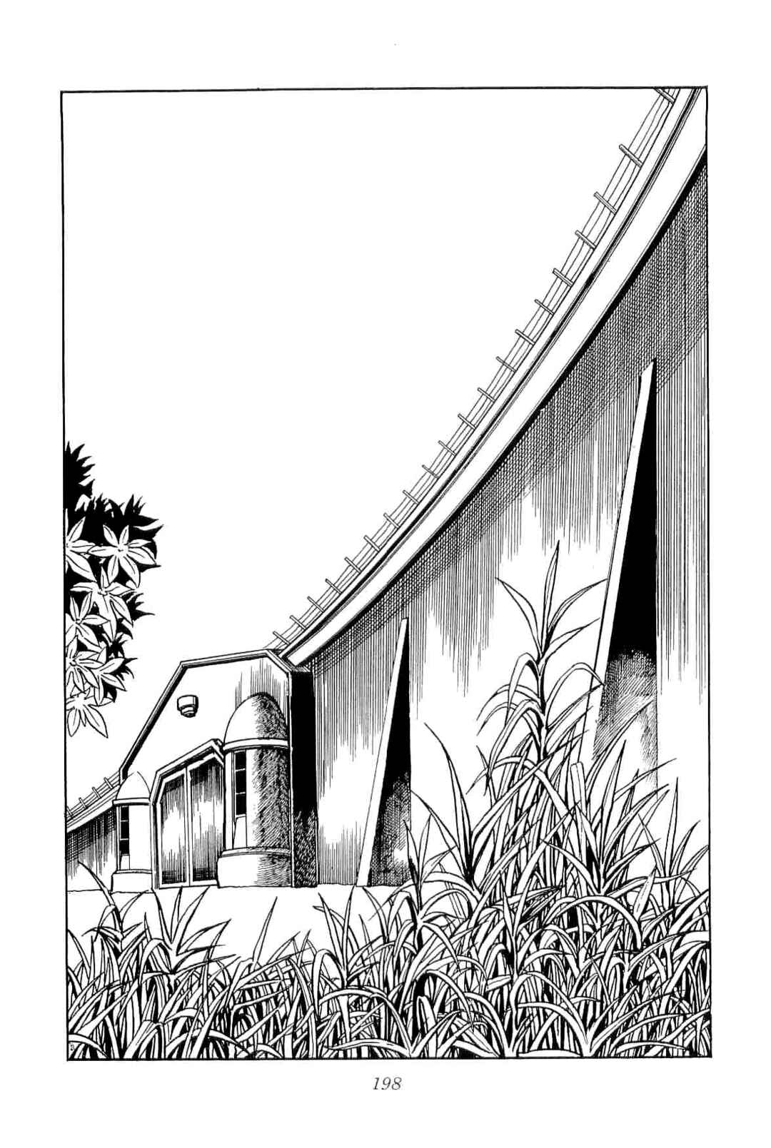 Geki!! Gokutora Ikka Chapter 44 - Page 18
