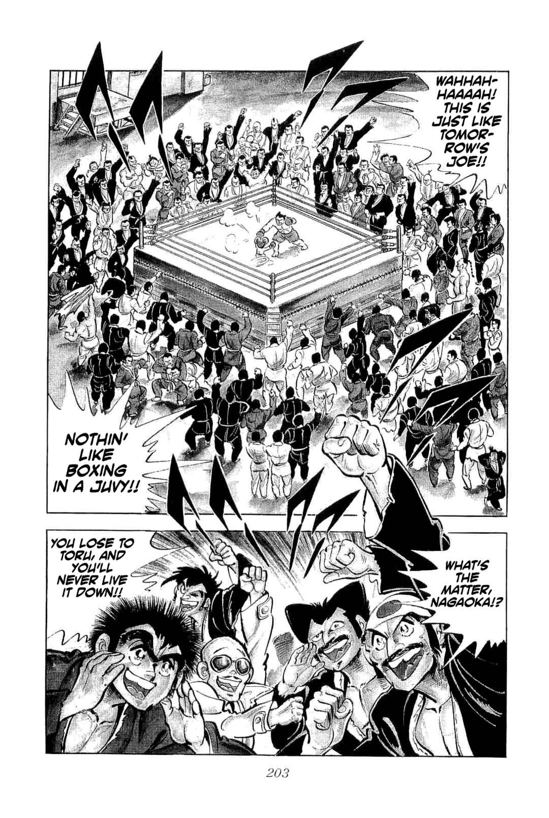Geki!! Gokutora Ikka Chapter 44 - Page 22