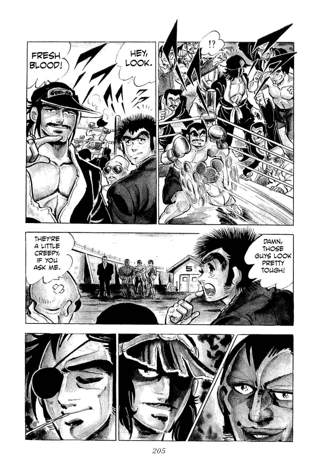 Geki!! Gokutora Ikka Chapter 44 - Page 24