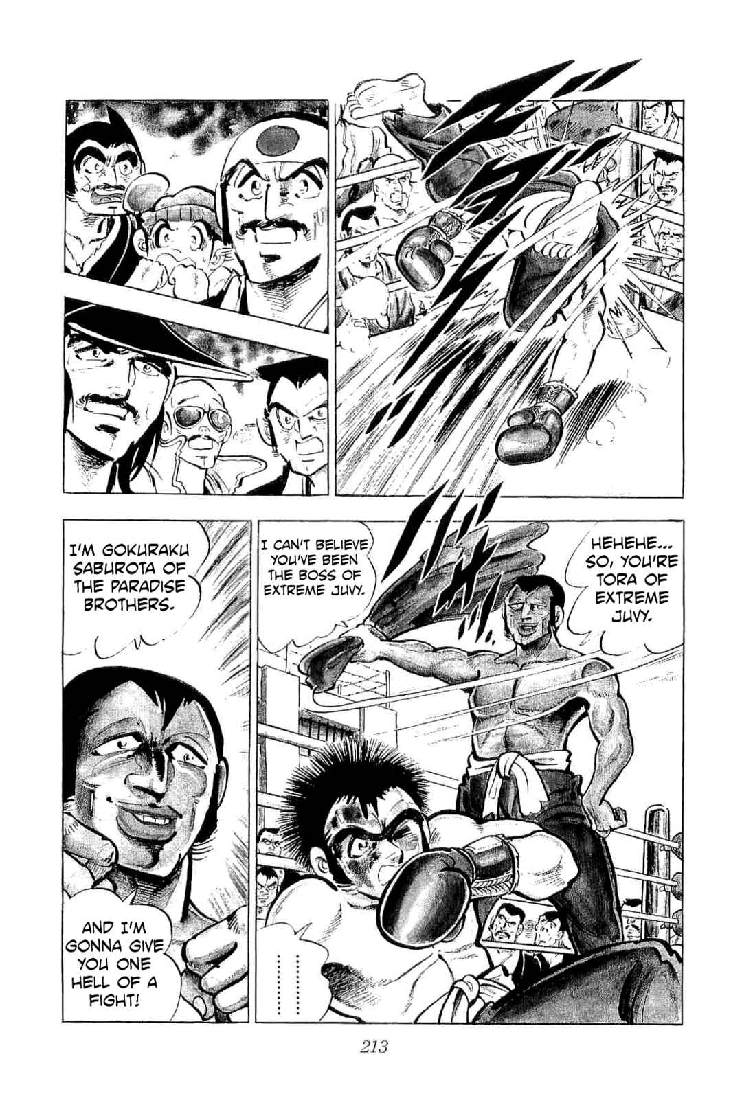 Geki!! Gokutora Ikka Chapter 44 - Page 31