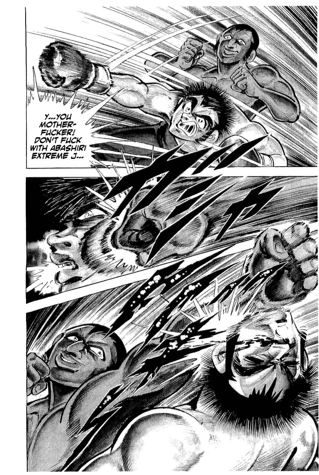 Geki!! Gokutora Ikka Chapter 44 - Page 32
