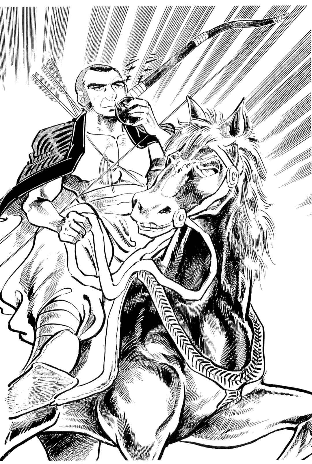 Geki!! Gokutora Ikka Chapter 44 - Page 38