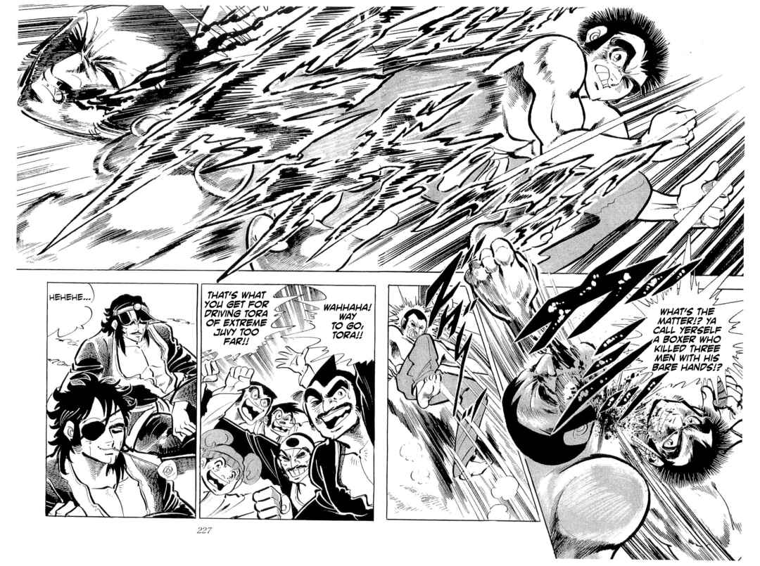 Geki!! Gokutora Ikka Chapter 44 - Page 44