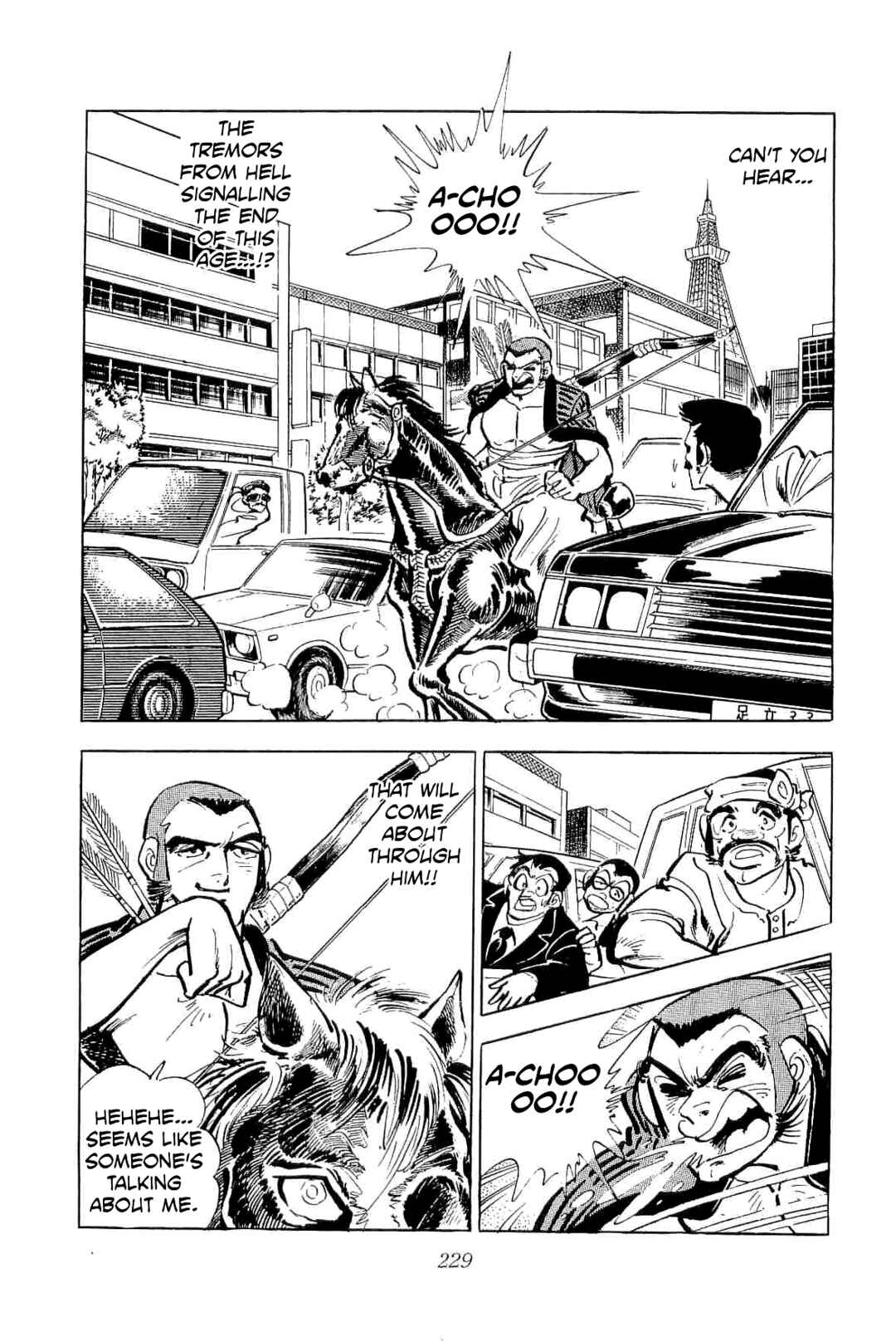 Geki!! Gokutora Ikka Chapter 44 - Page 46