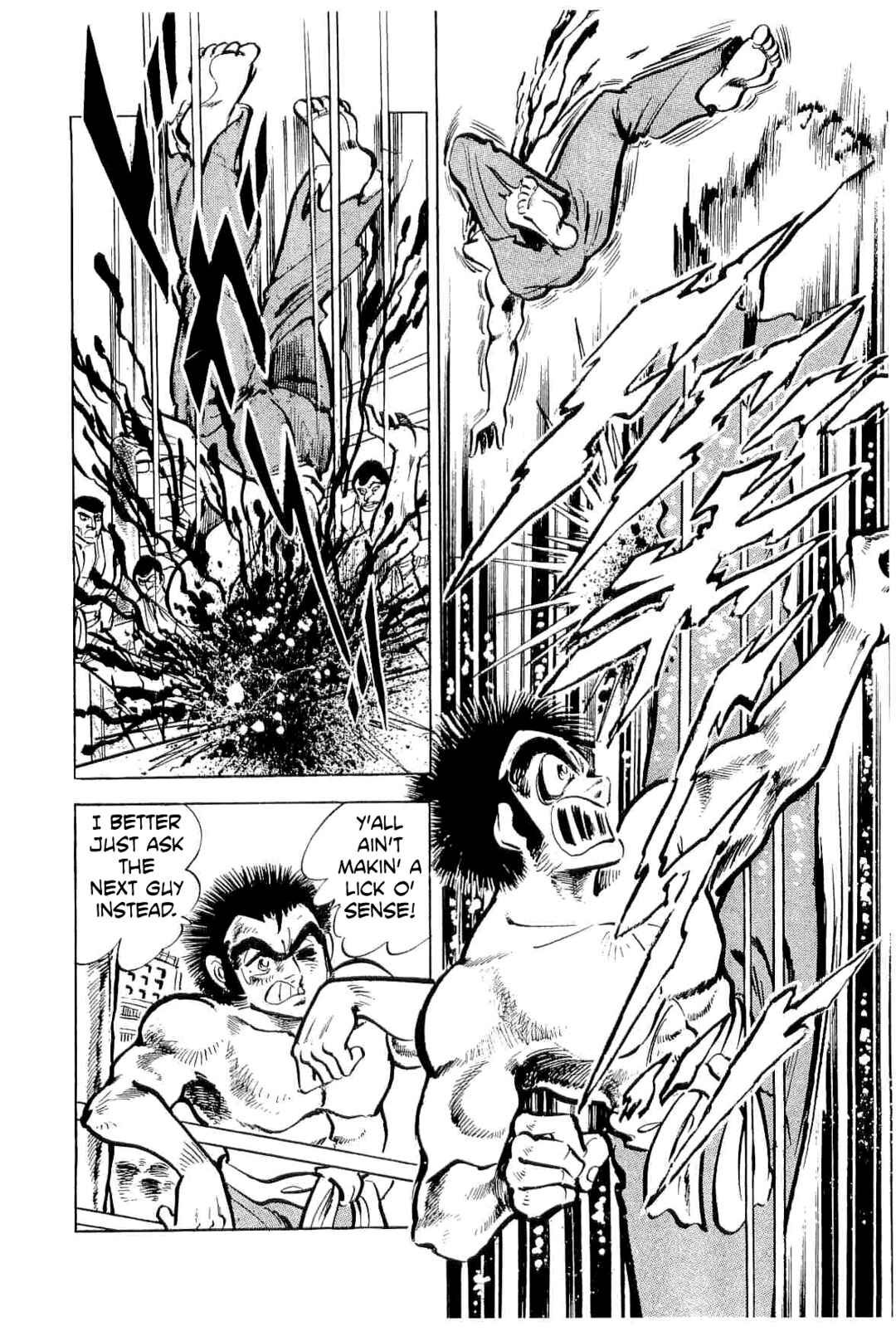 Geki!! Gokutora Ikka Chapter 44 - Page 47