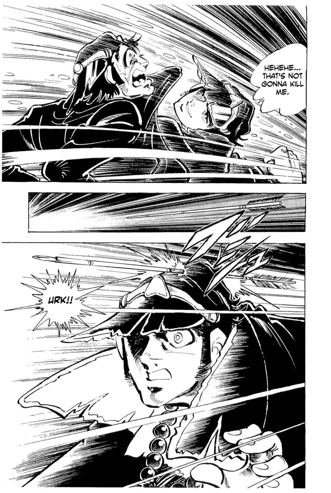 Geki!! Gokutora Ikka Chapter 44 - Page 8