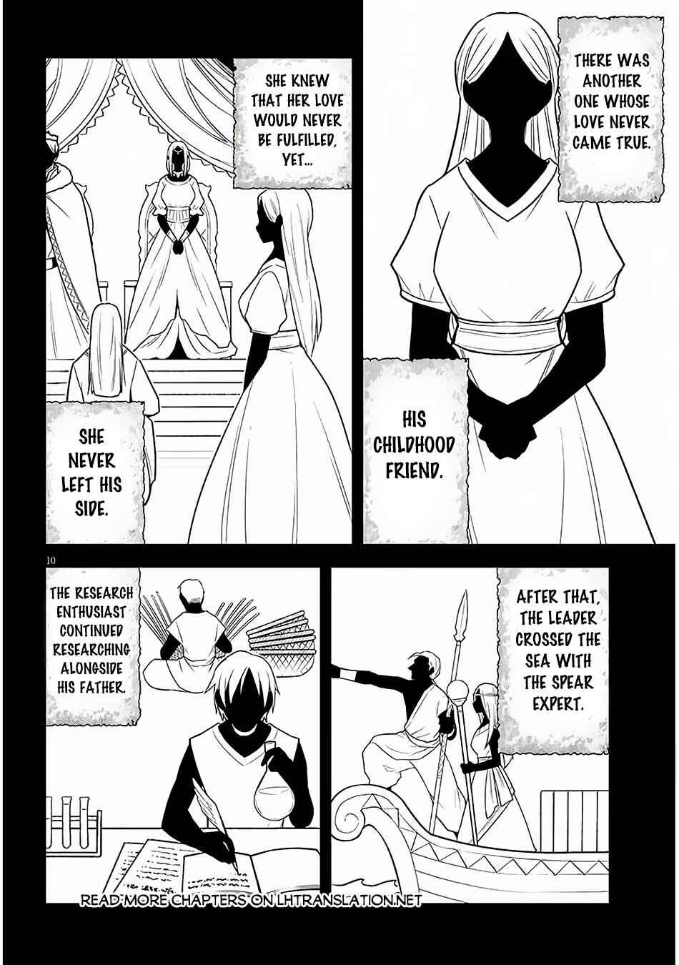 Maseki Gourmet - Mamono no Chikara wo Tabeta Ore wa Saikyou! Chapter 57 - Page 11