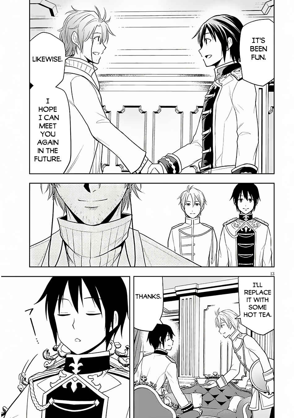 Maseki Gourmet - Mamono no Chikara wo Tabeta Ore wa Saikyou! Chapter 57 - Page 14