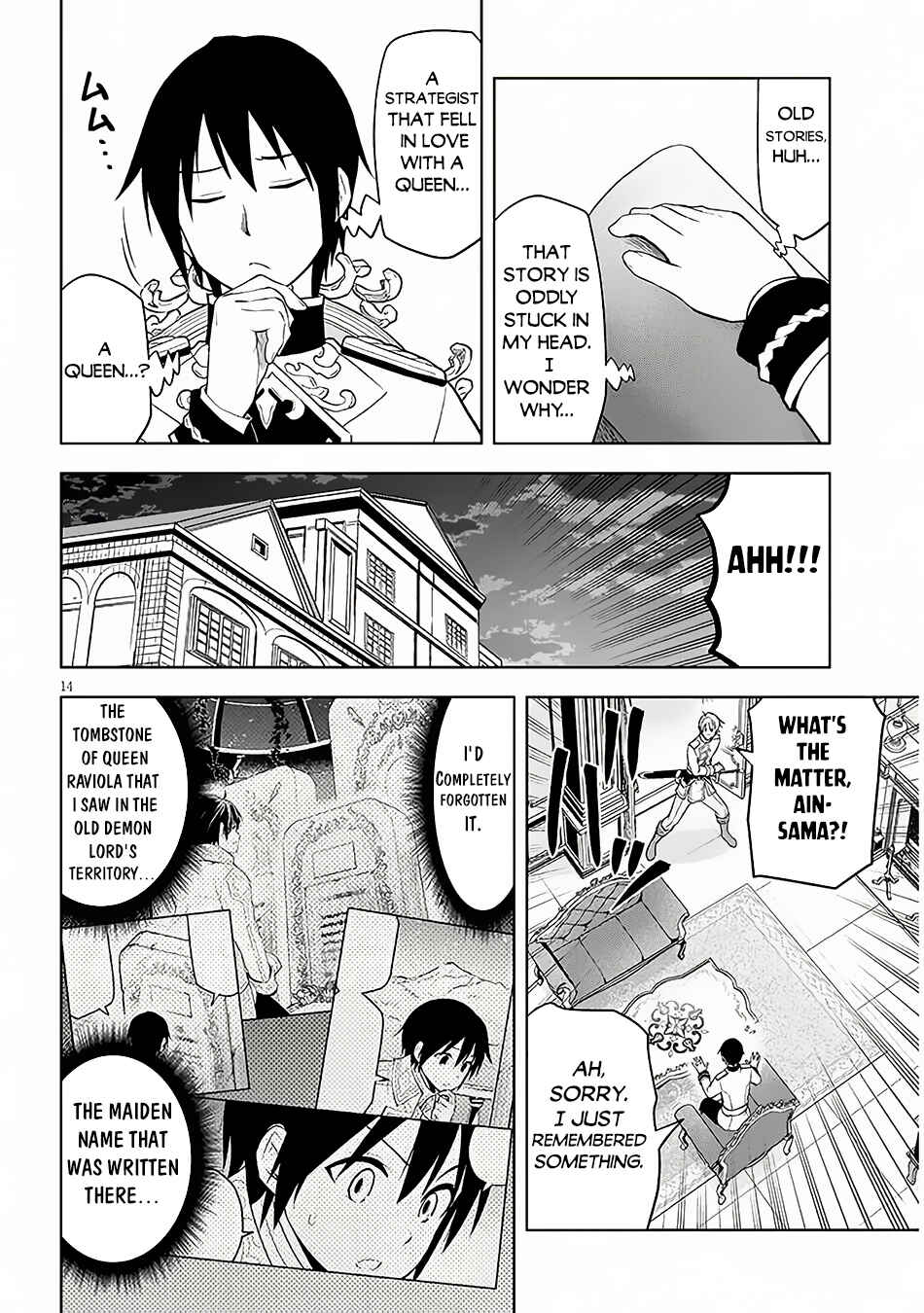 Maseki Gourmet - Mamono no Chikara wo Tabeta Ore wa Saikyou! Chapter 57 - Page 15
