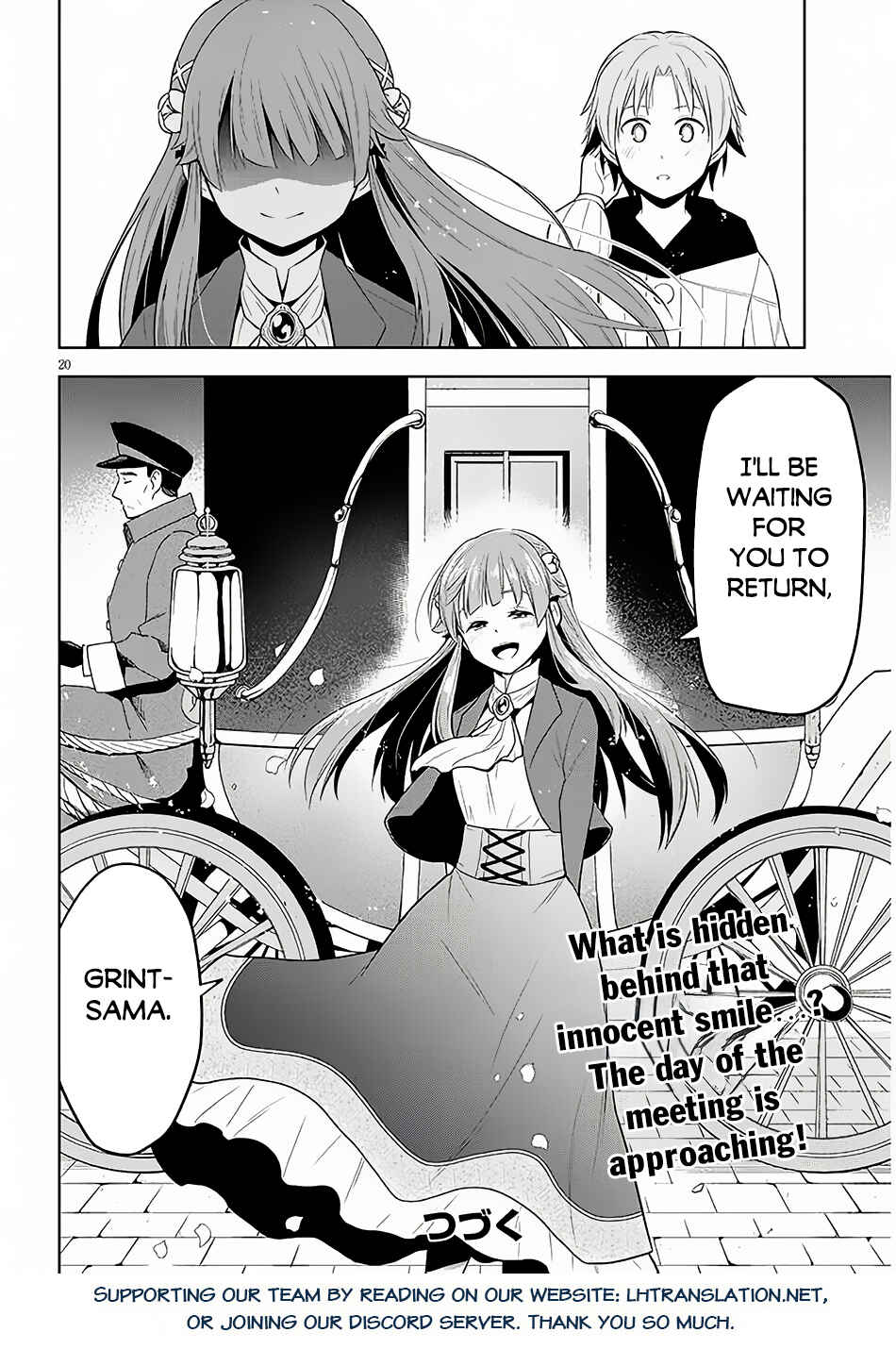 Maseki Gourmet - Mamono no Chikara wo Tabeta Ore wa Saikyou! Chapter 57 - Page 21