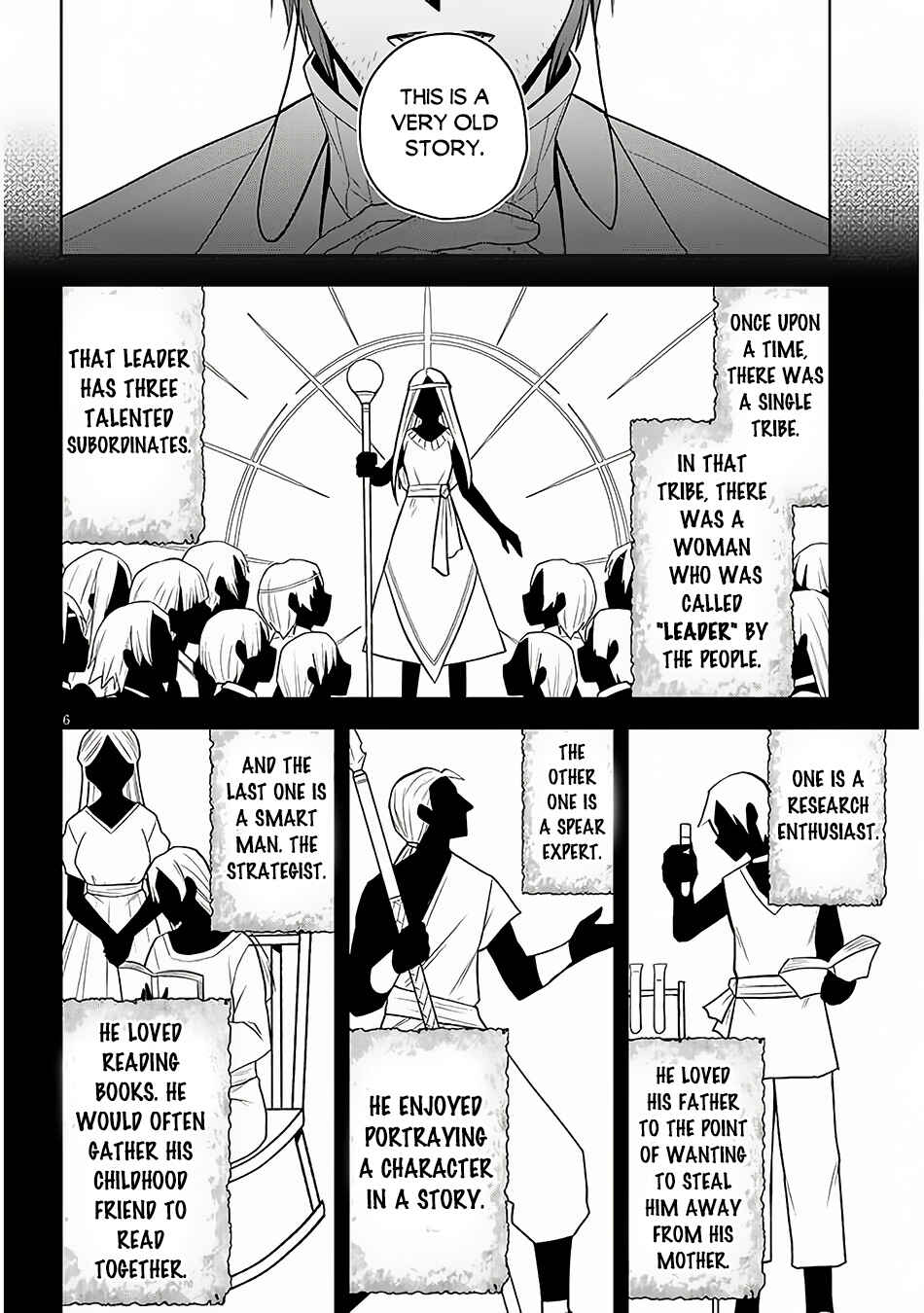 Maseki Gourmet - Mamono no Chikara wo Tabeta Ore wa Saikyou! Chapter 57 - Page 7