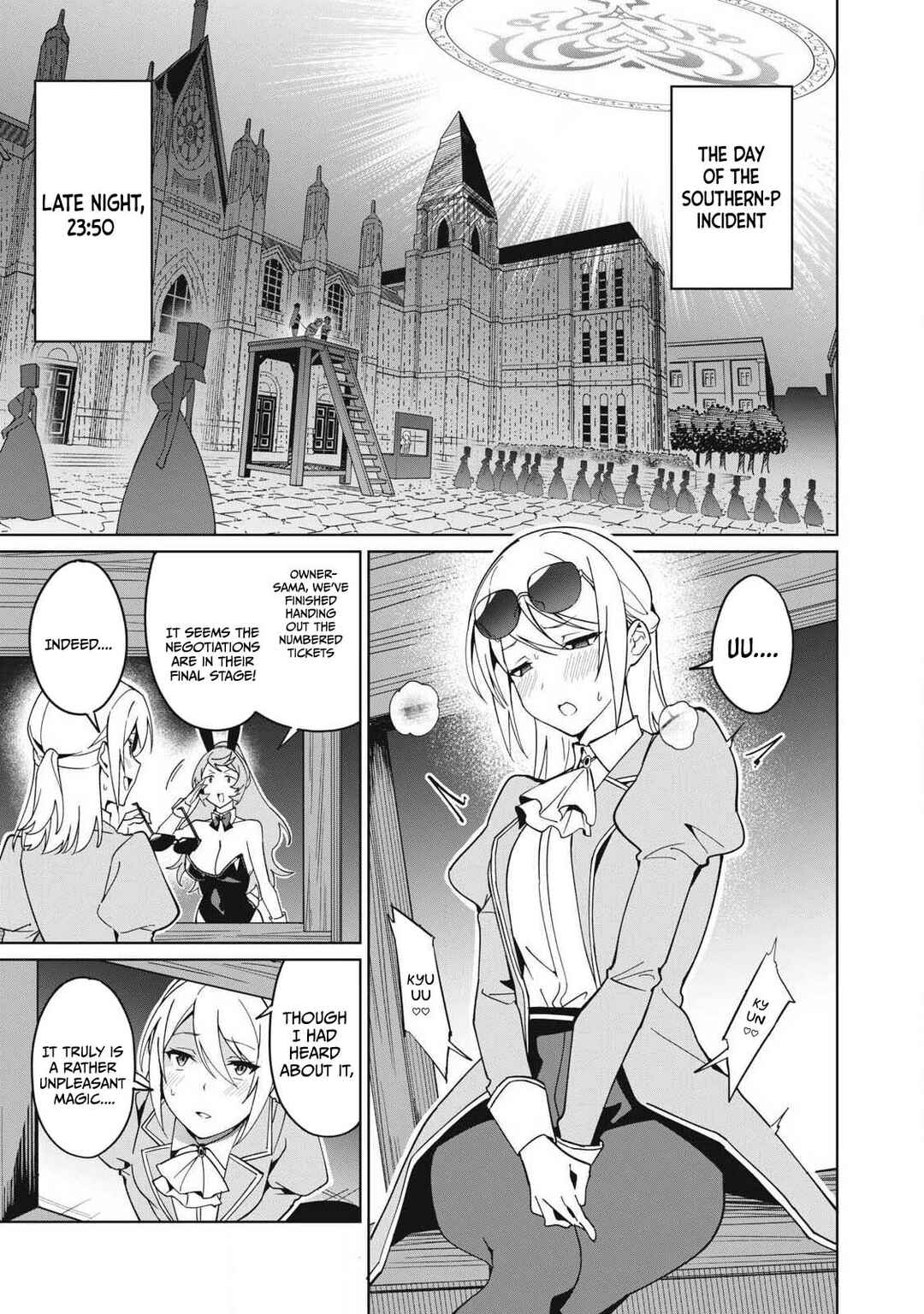 Biryuu Enshoutan ~Jikokouteikan ga Gekitei na Dragon-kyuu Bishoujo Maou wo, Yuusha ga Icharabu de Taijisuru Ohanashi~ Chapter 82 - Page 4