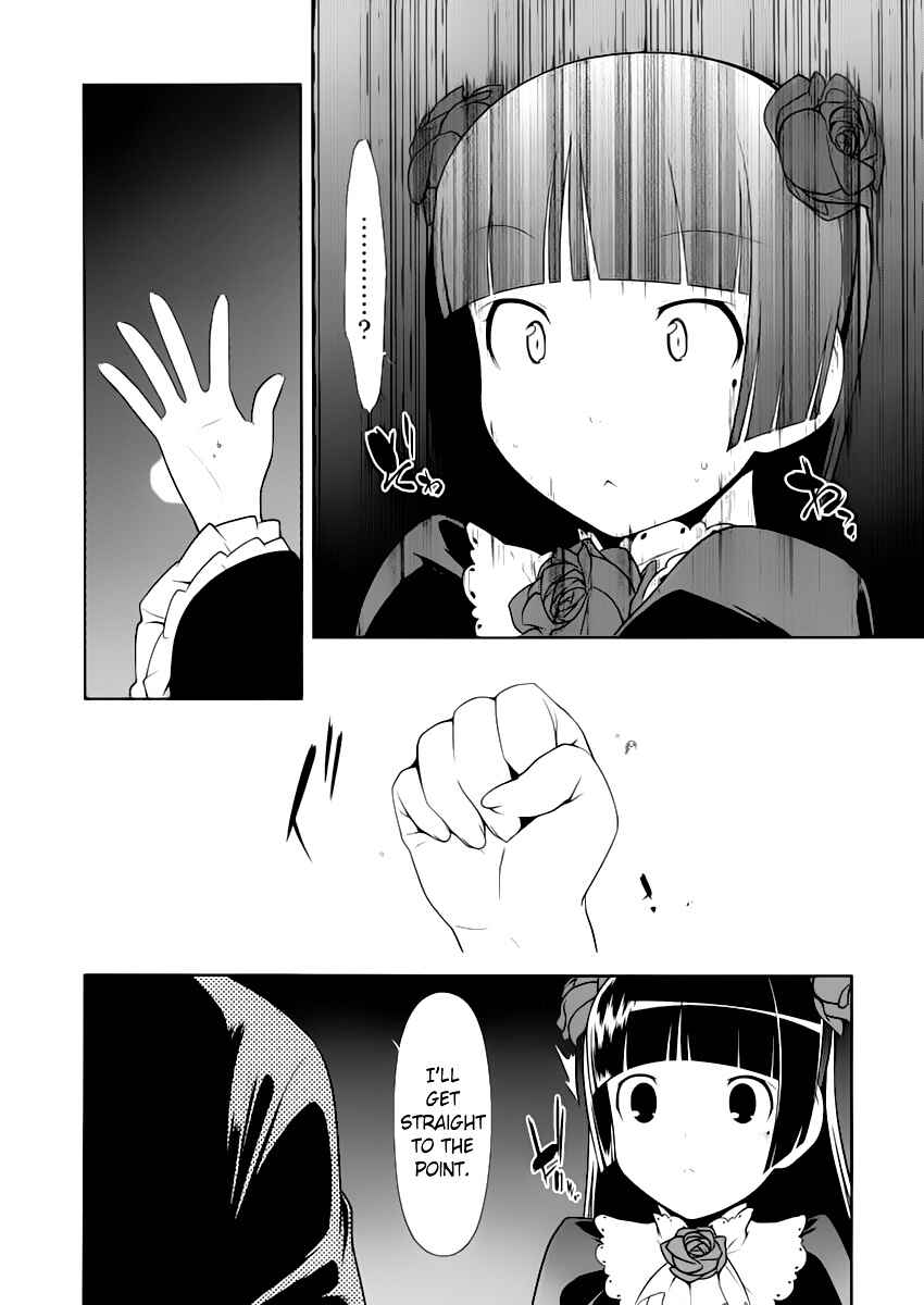 Oreimo: Kuroneko Chapter 5 - Page 12