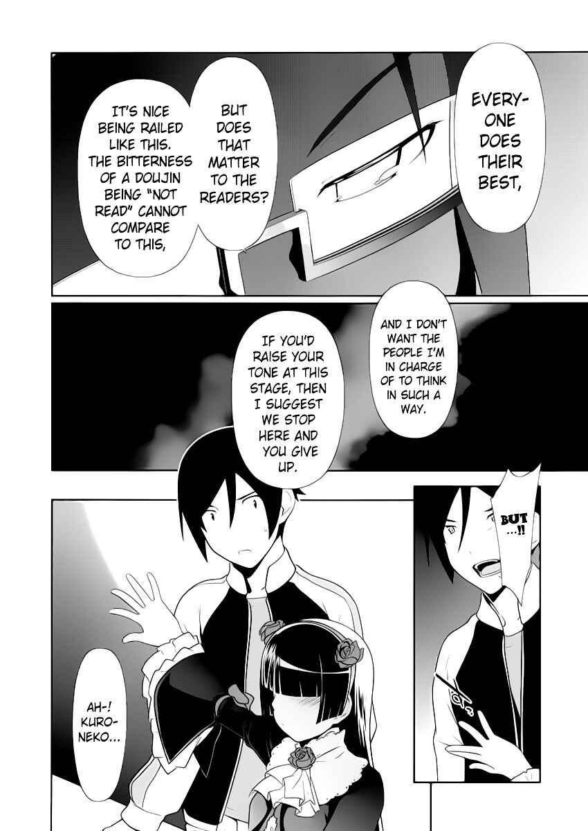 Oreimo: Kuroneko Chapter 5 - Page 18
