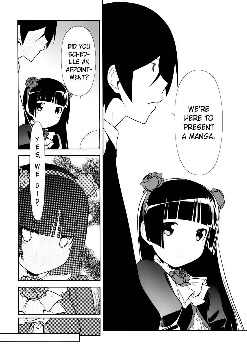 Oreimo: Kuroneko Chapter 5 - Page 6