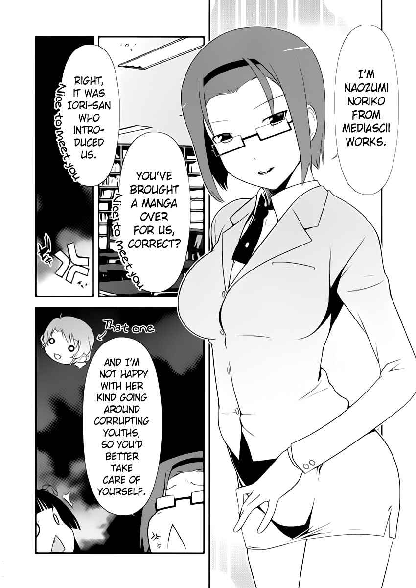 Oreimo: Kuroneko Chapter 5 - Page 8
