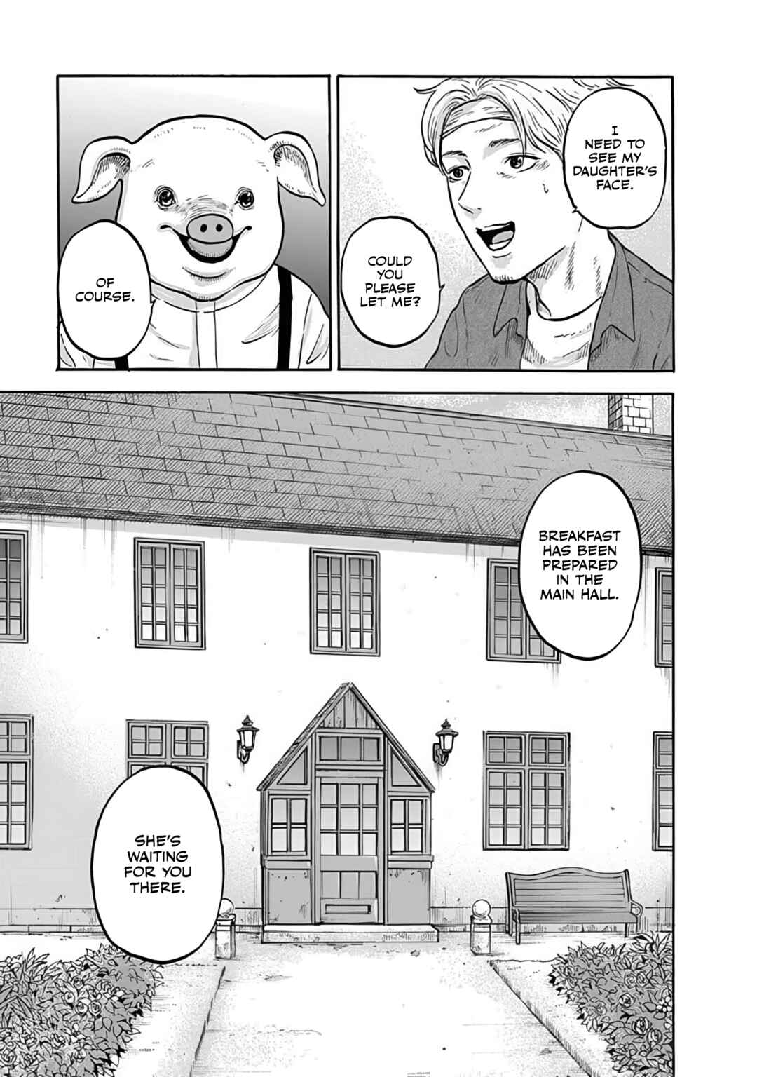 Doubutsu Ningen Chapter 1 - Page 10