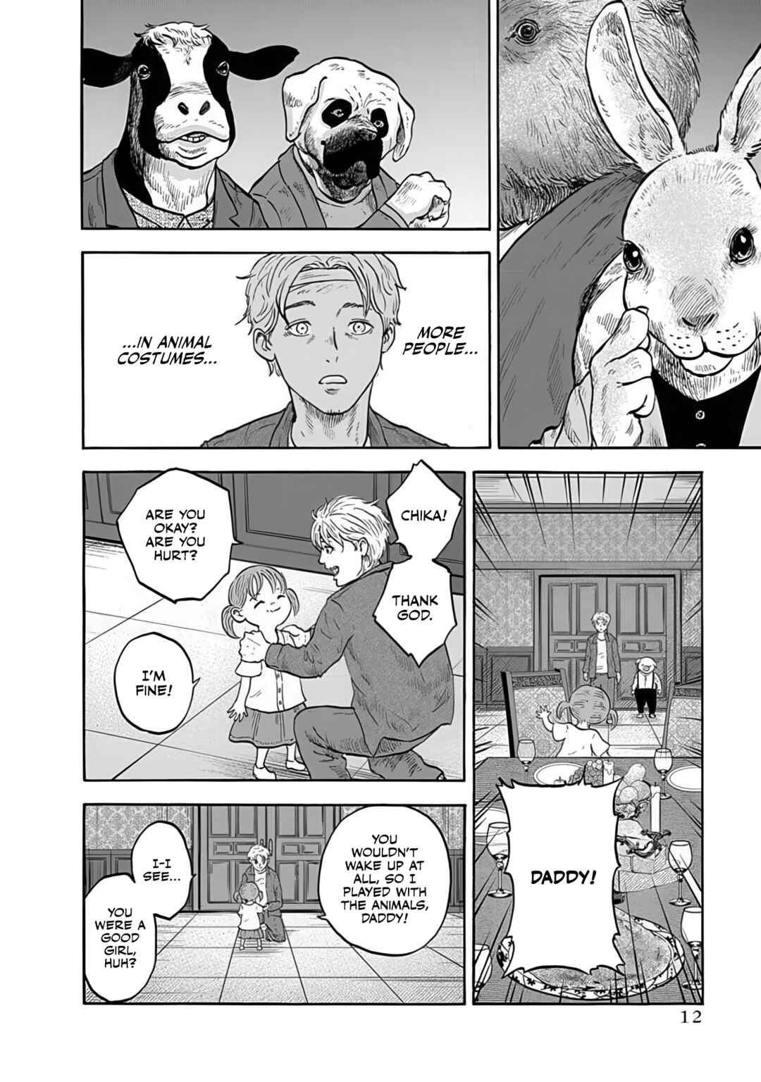 Doubutsu Ningen Chapter 1 - Page 14