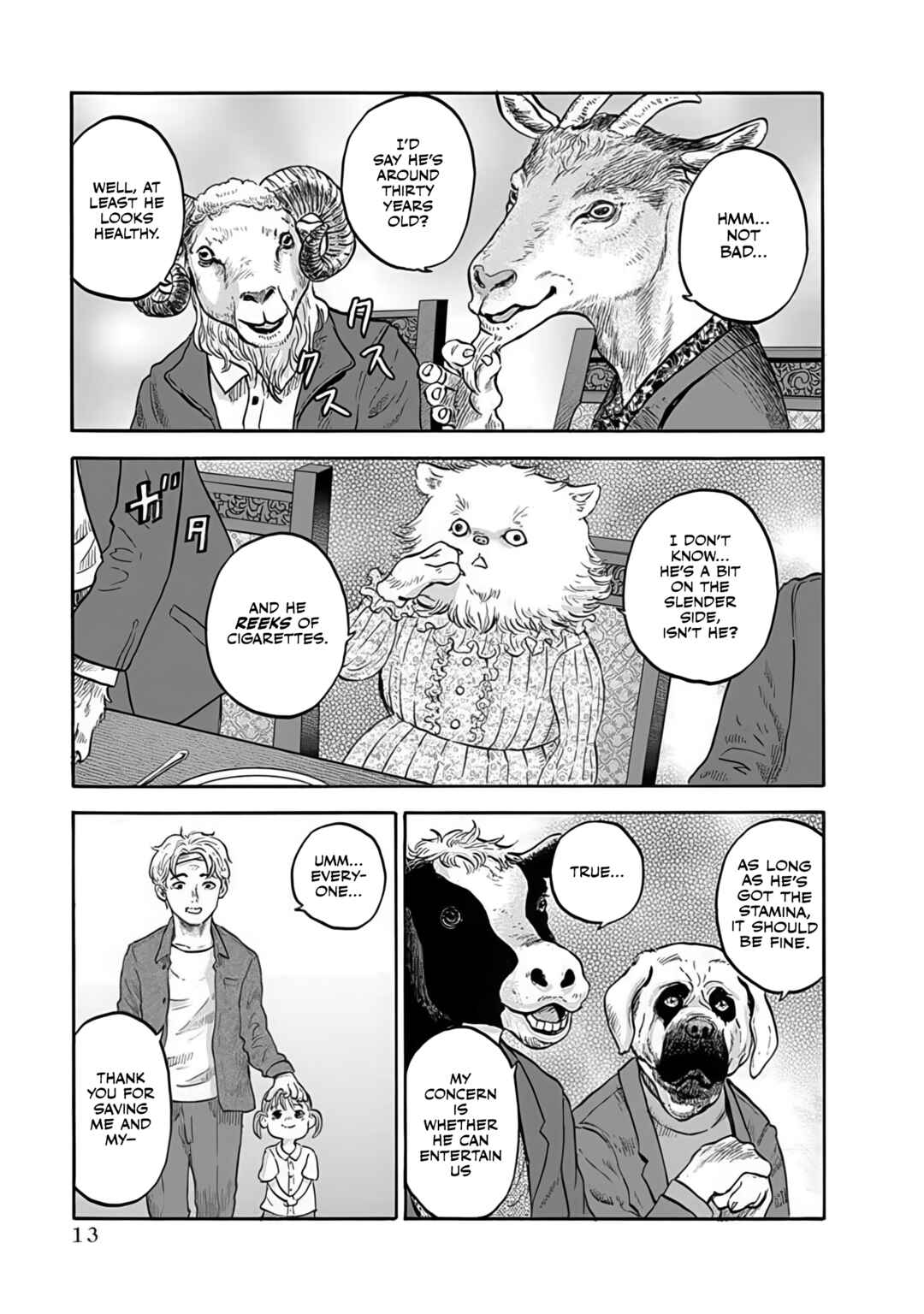 Doubutsu Ningen Chapter 1 - Page 15