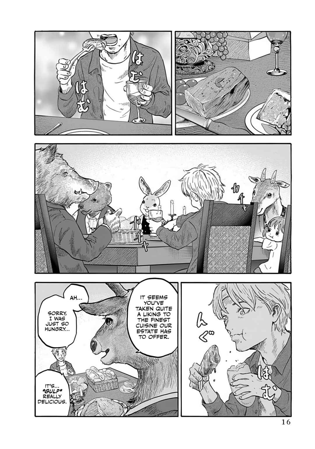 Doubutsu Ningen Chapter 1 - Page 18
