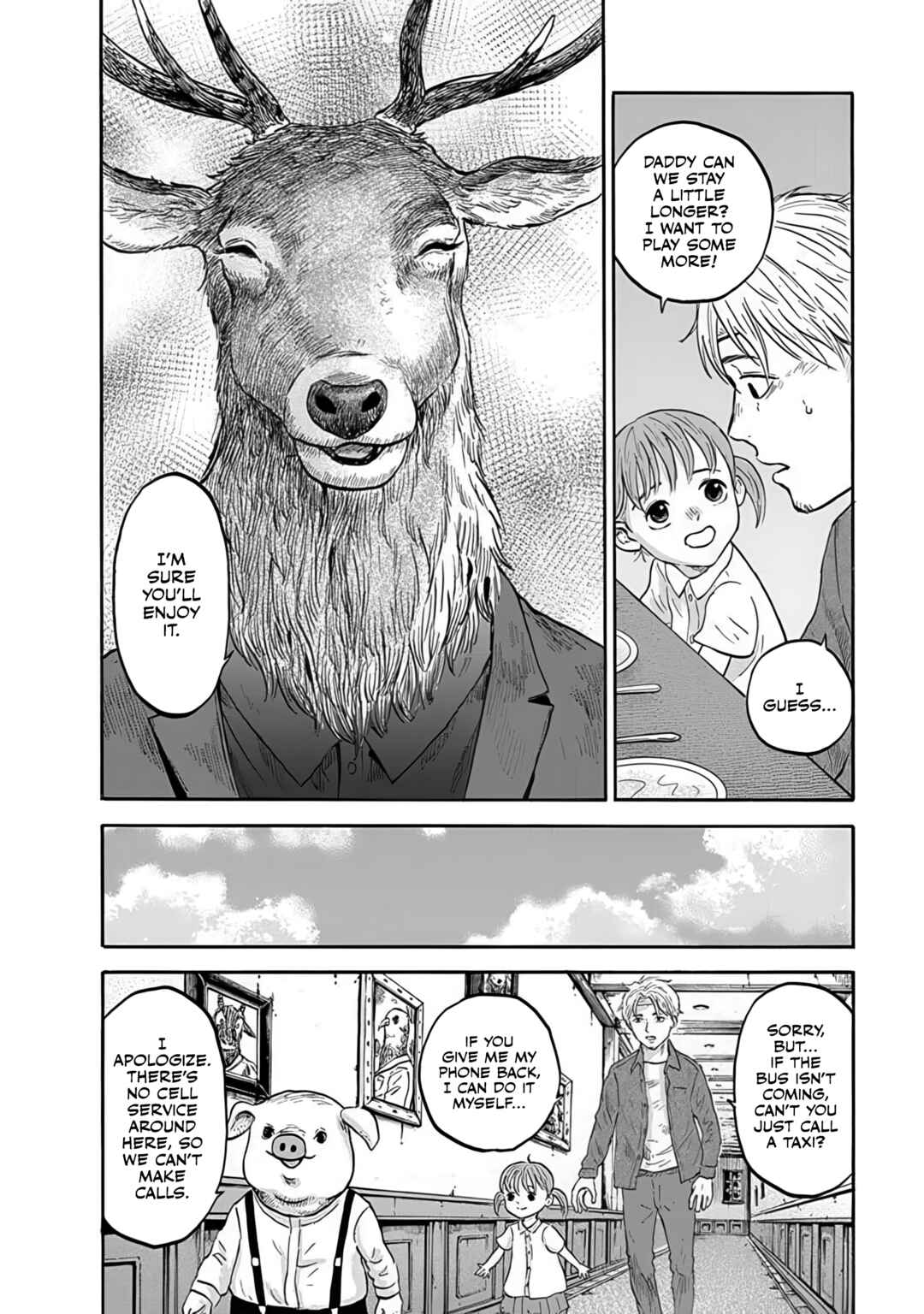 Doubutsu Ningen Chapter 1 - Page 22