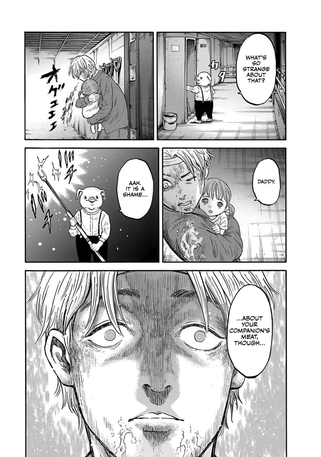 Doubutsu Ningen Chapter 1 - Page 30
