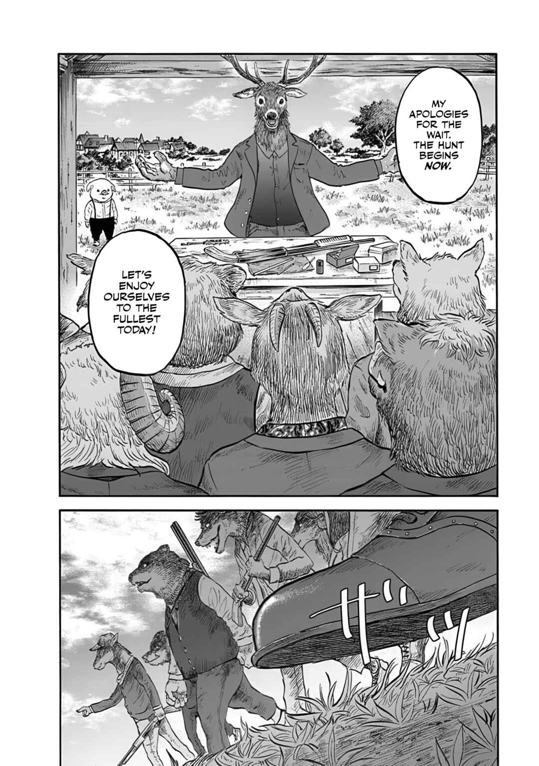 Doubutsu Ningen Chapter 1 - Page 35