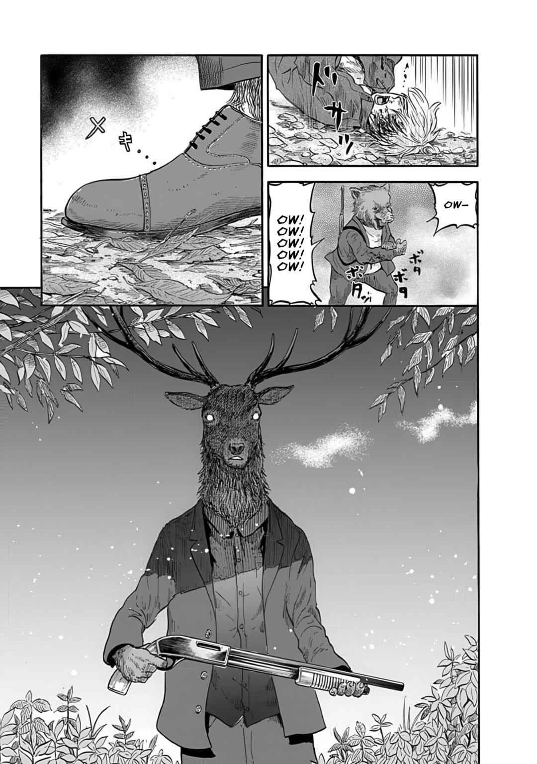 Doubutsu Ningen Chapter 1 - Page 48
