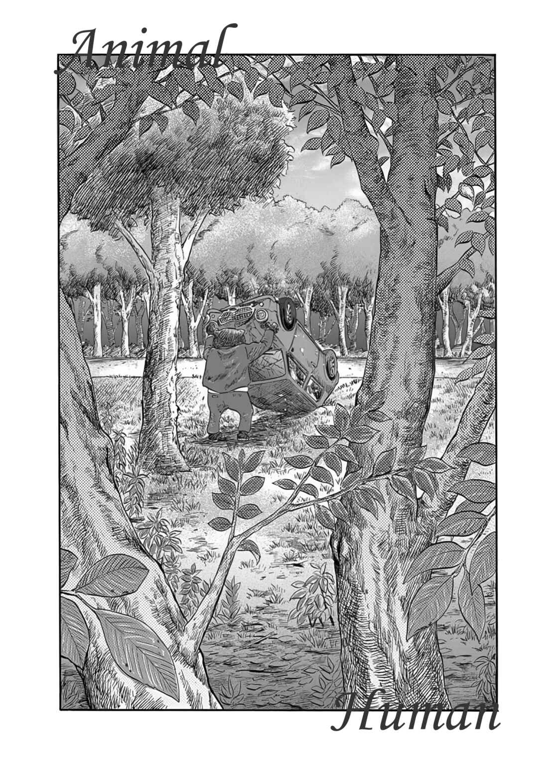 Doubutsu Ningen Chapter 1 - Page 5