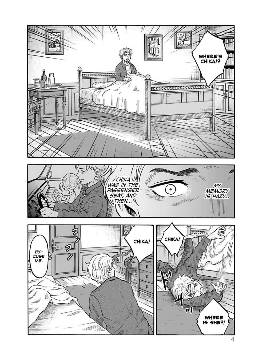 Doubutsu Ningen Chapter 1 - Page 7