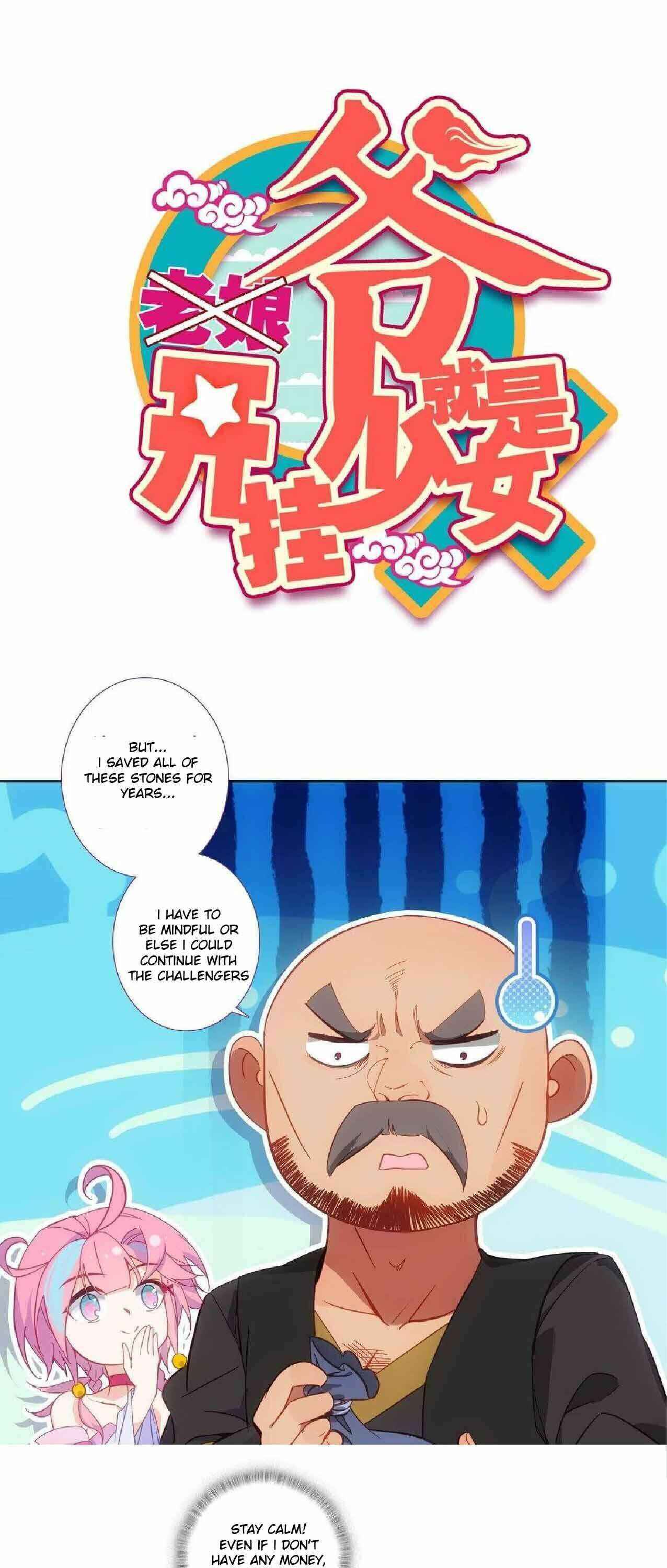 Yé Jiùshì Kāiguà Shàonǚ Chapter 80 - Page 1