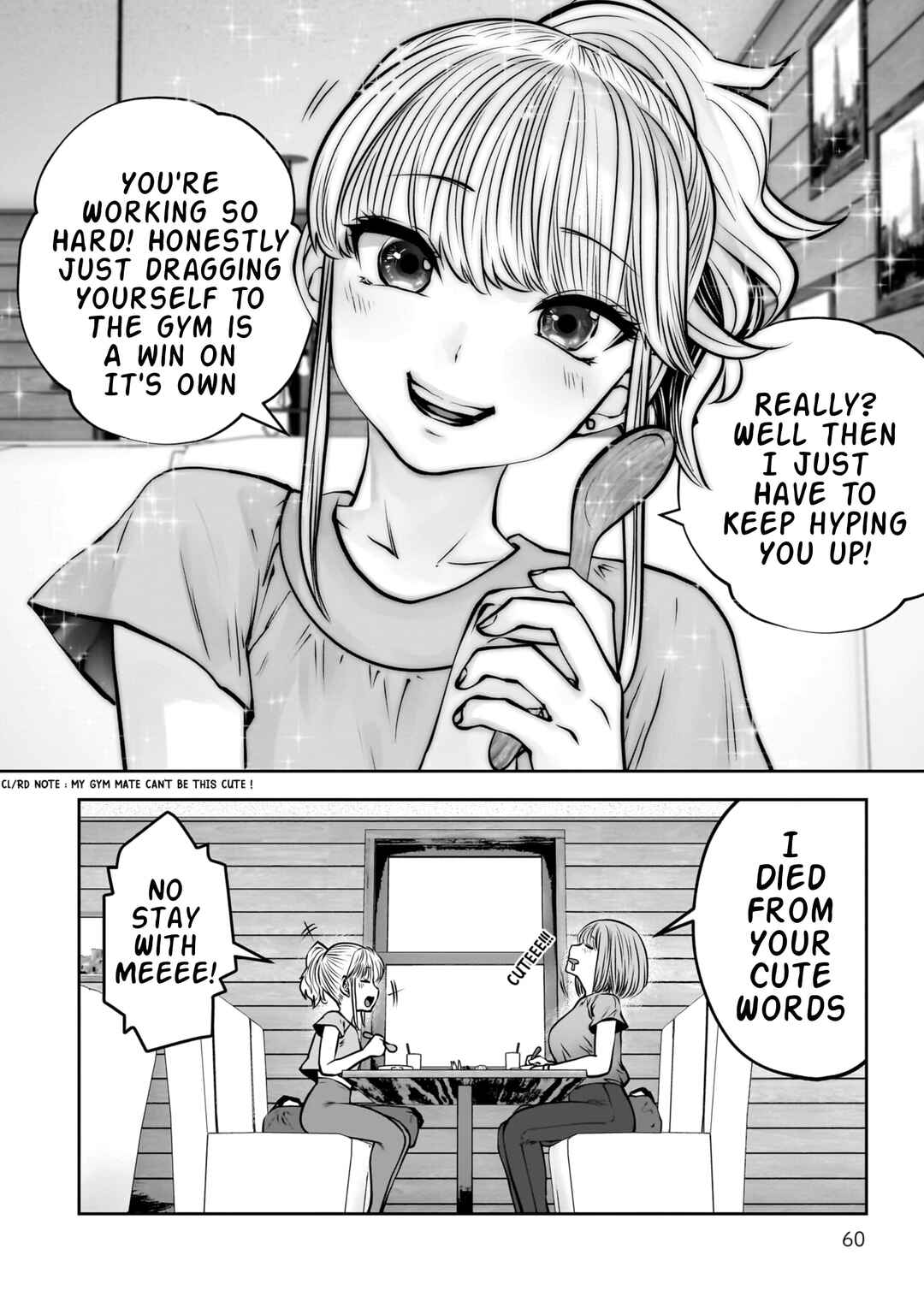 Kouiu no Ga Ii Chapter 31 - Page 15