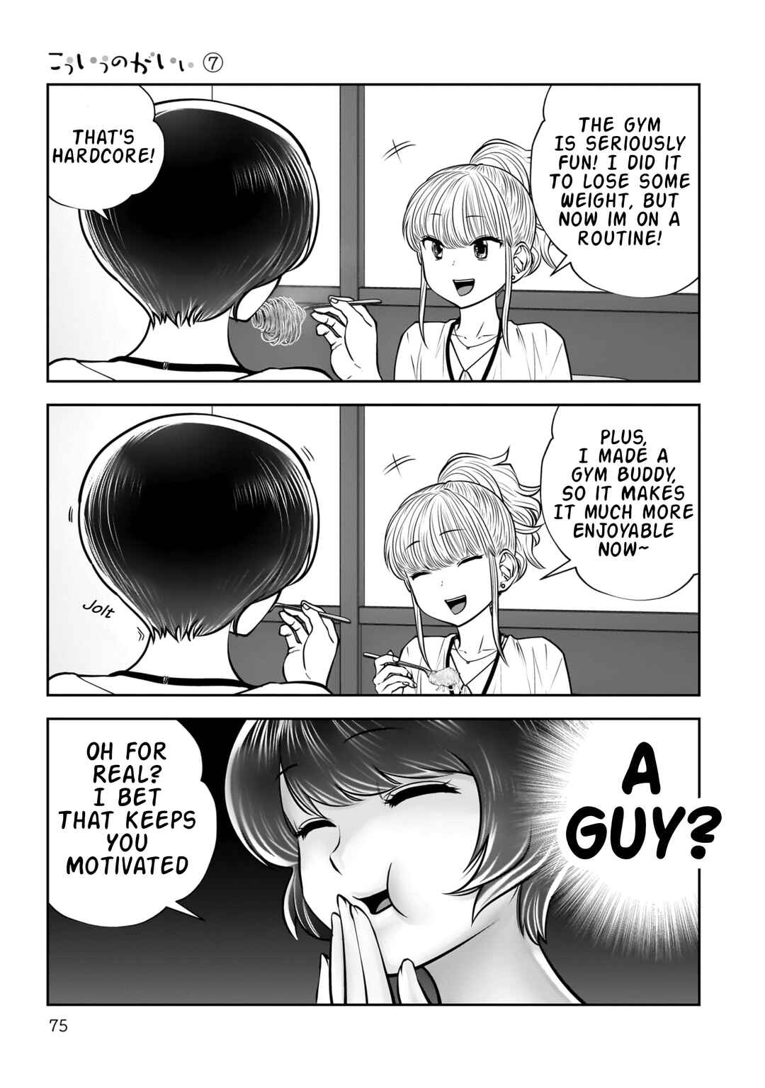 Kouiu no Ga Ii Chapter 31 - Page 30