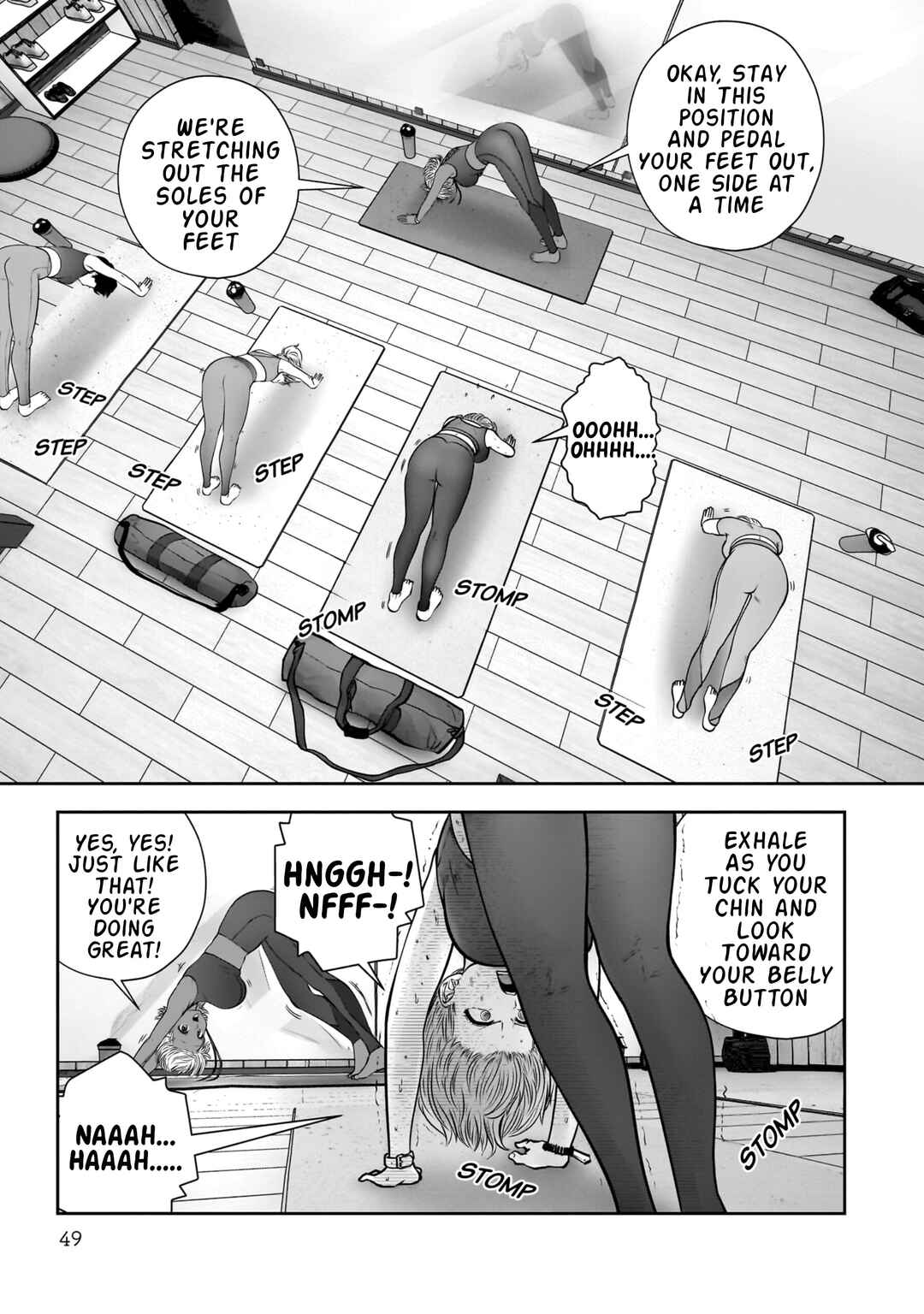 Kouiu no Ga Ii Chapter 31 - Page 4