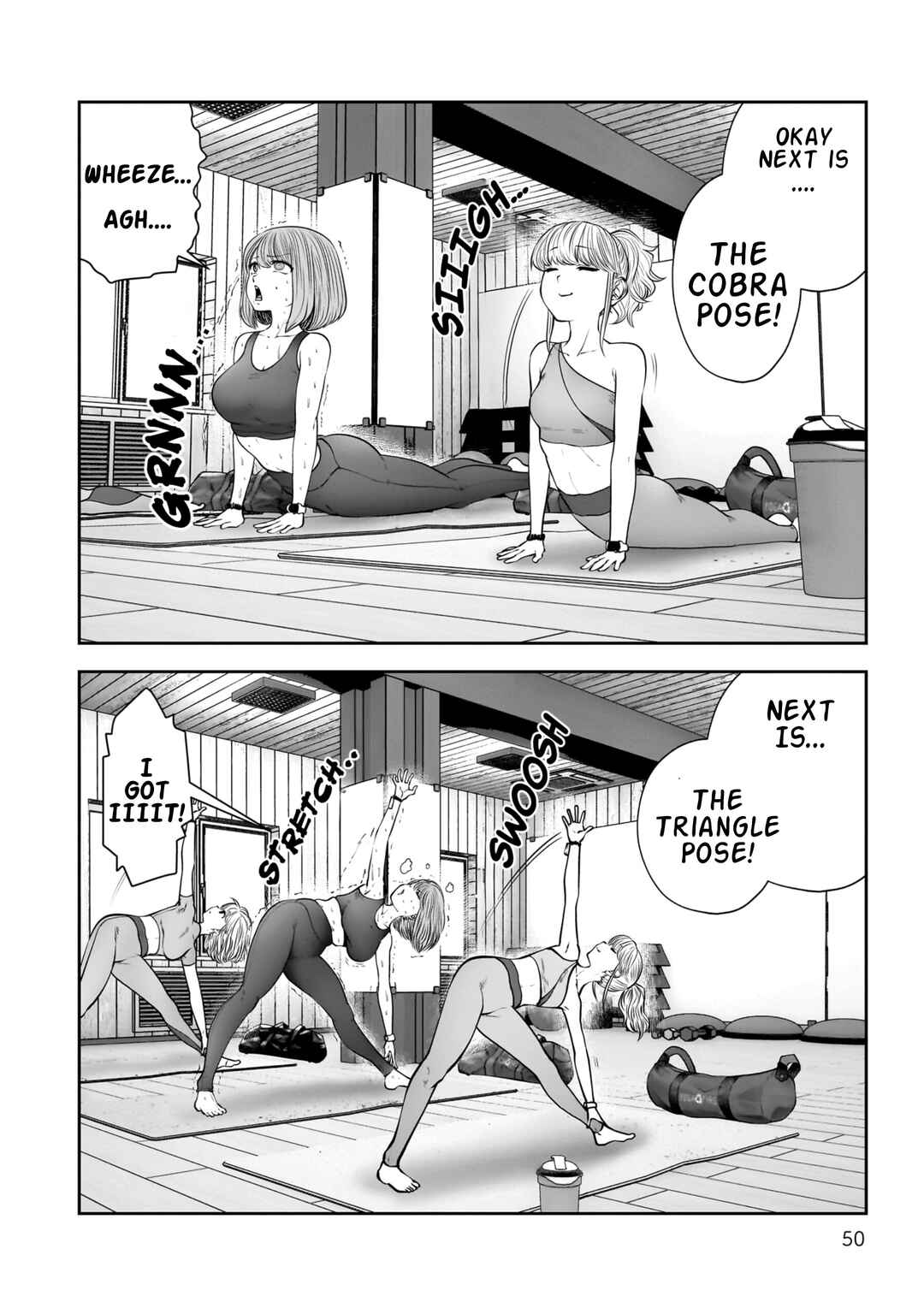 Kouiu no Ga Ii Chapter 31 - Page 5