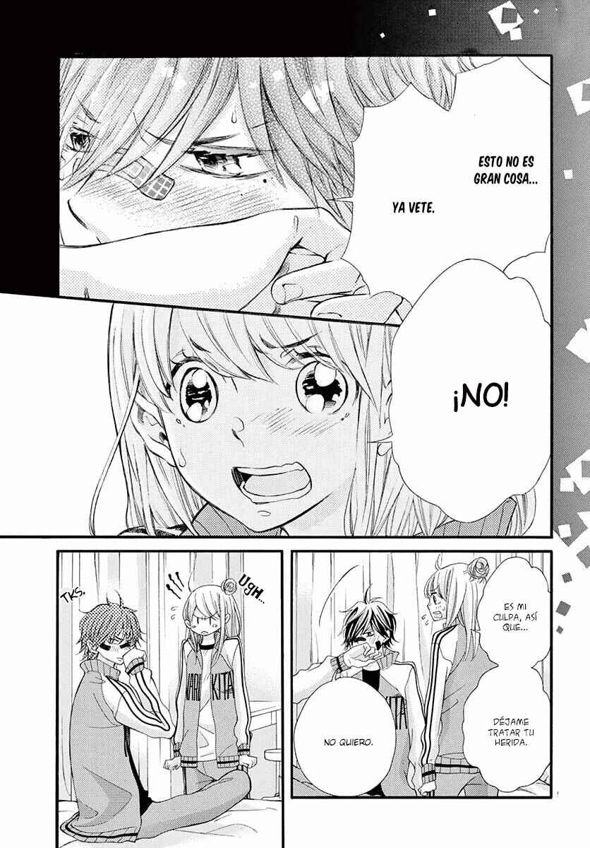 Namete, Kajitte, Tokidoki Medete Chapter 17 - Page 11
