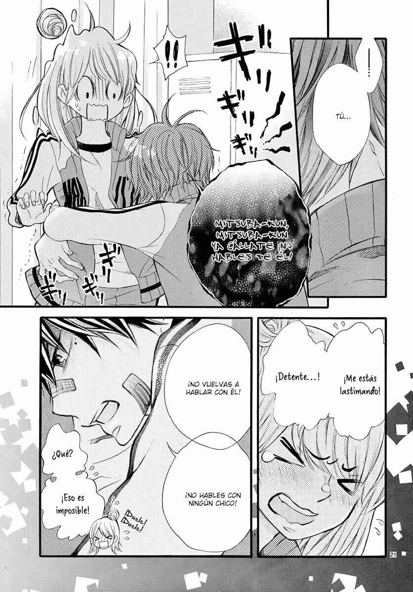Namete, Kajitte, Tokidoki Medete Chapter 17 - Page 23