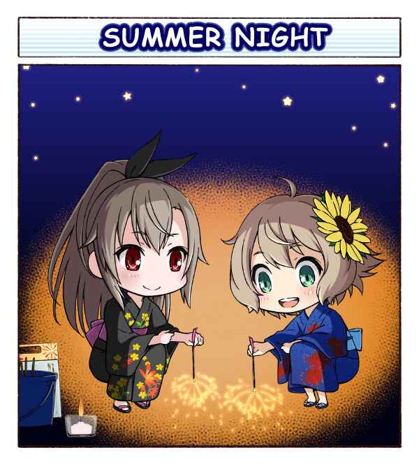 Beater's Cafe Tenchou Teria ga Hasshinsuru Manga Teria Channel! Chapter 10.5 - Page 1