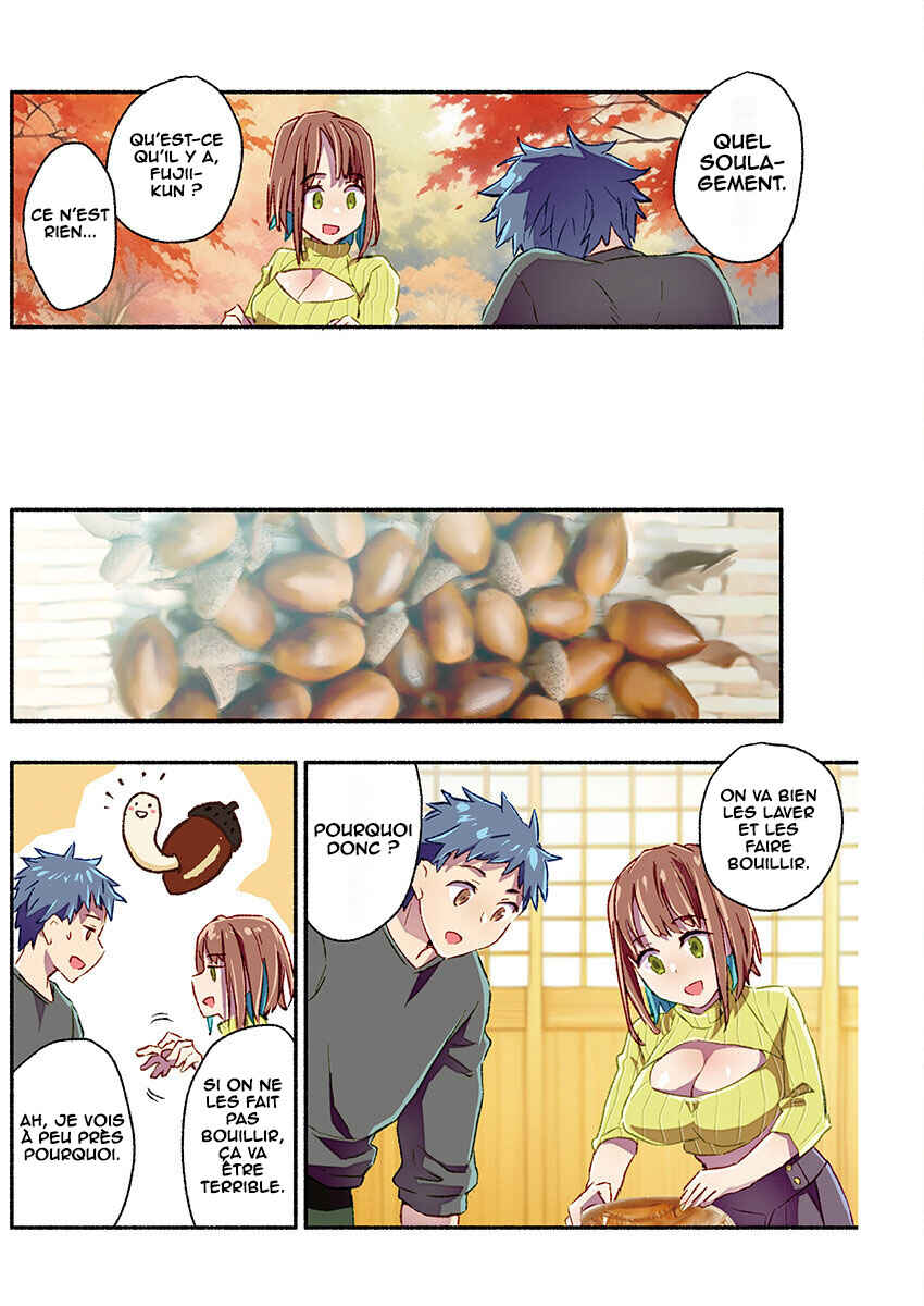 Mayuri-san no Iru Sentou Chapter 21 - Page 12