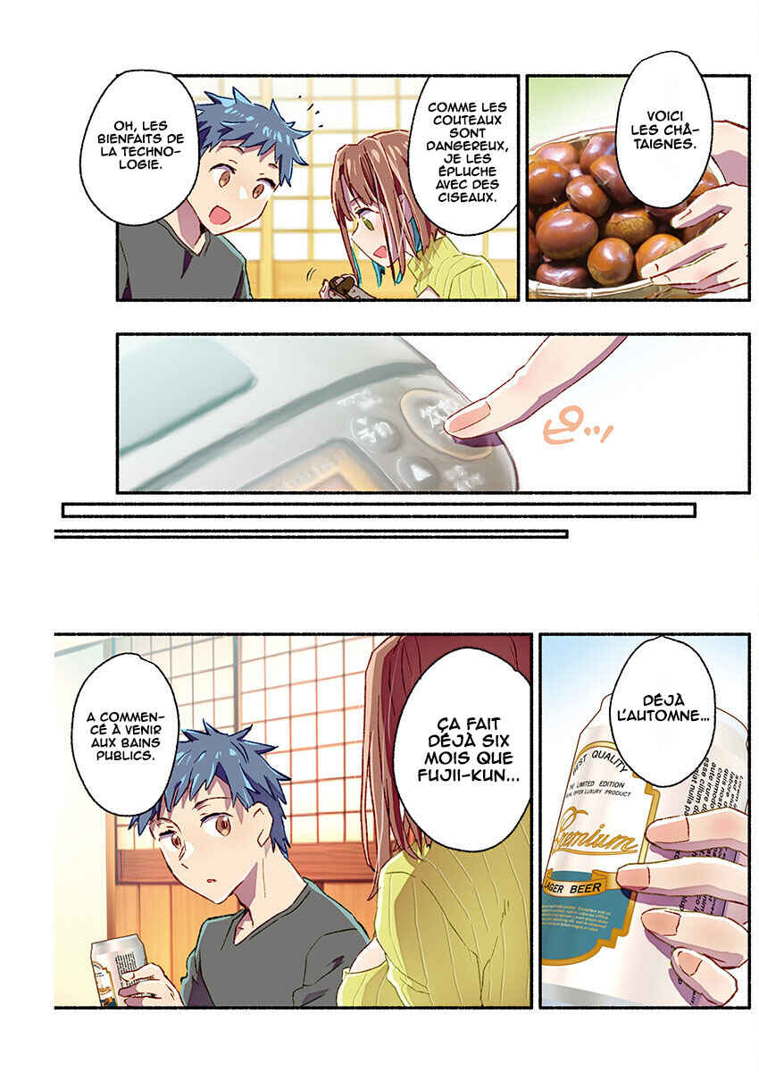 Mayuri-san no Iru Sentou Chapter 21 - Page 13
