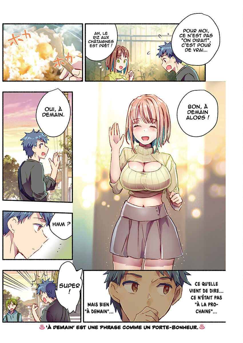 Mayuri-san no Iru Sentou Chapter 21 - Page 16