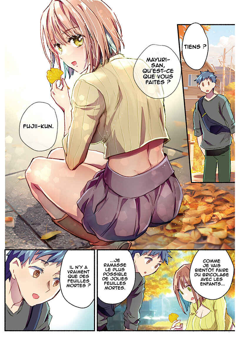 Mayuri-san no Iru Sentou Chapter 21 - Page 4