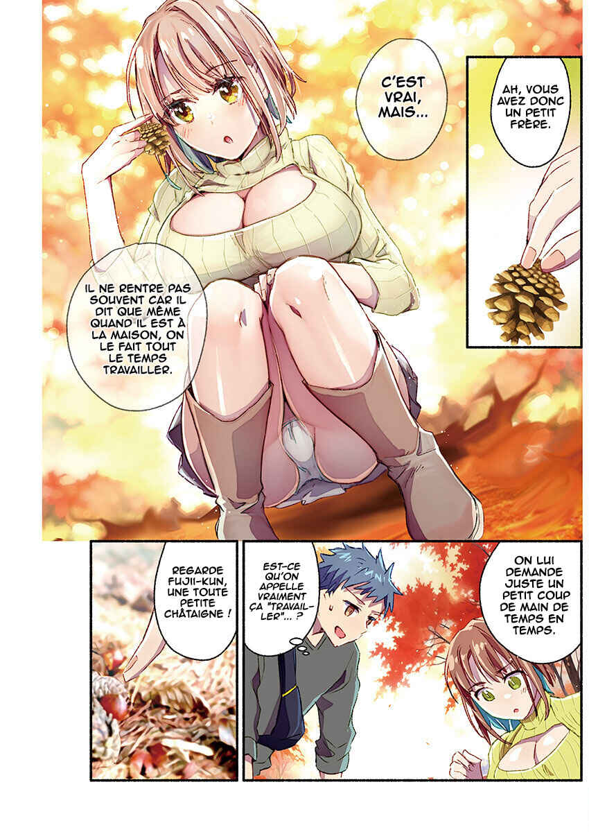 Mayuri-san no Iru Sentou Chapter 21 - Page 7