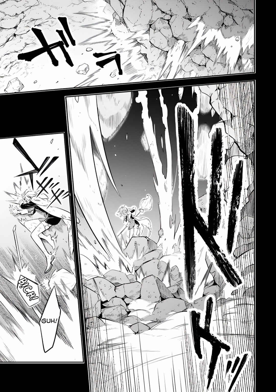 Mudameshi Kurai Nintei Sareta node Aiso o Tsukashi, Teikoku ni Utsute Shusse Suru Chapter 51 - Page 23