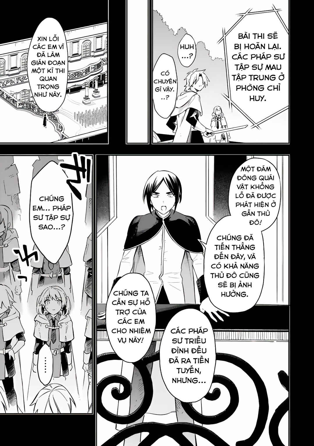 Mudameshi Kurai Nintei Sareta node Aiso o Tsukashi, Teikoku ni Utsute Shusse Suru Chapter 51 - Page 5