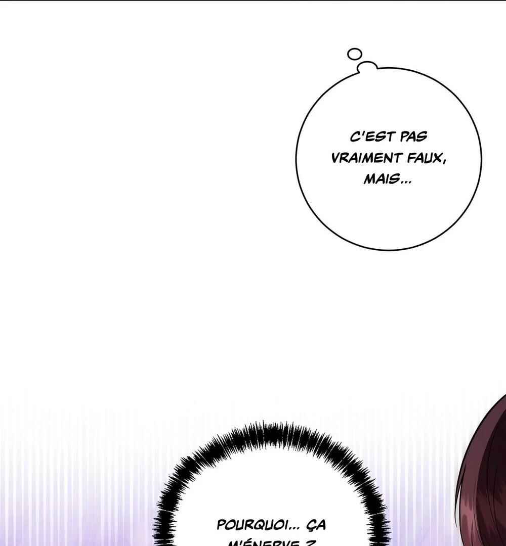 Mint Candy Love Chapter 3 - Page 16
