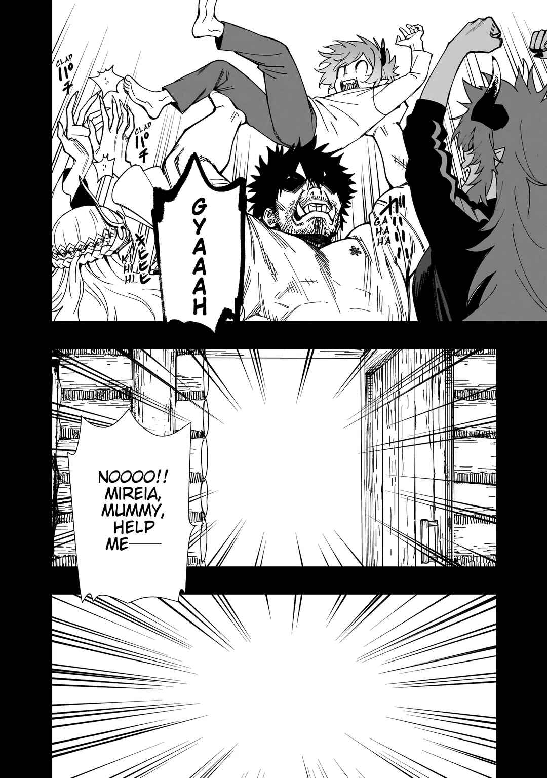 Senki Survival Saga: Isekai no Unmei wo Kaketa Mujintou Fujun Iseikouyuu Chapter 25 - Page 4