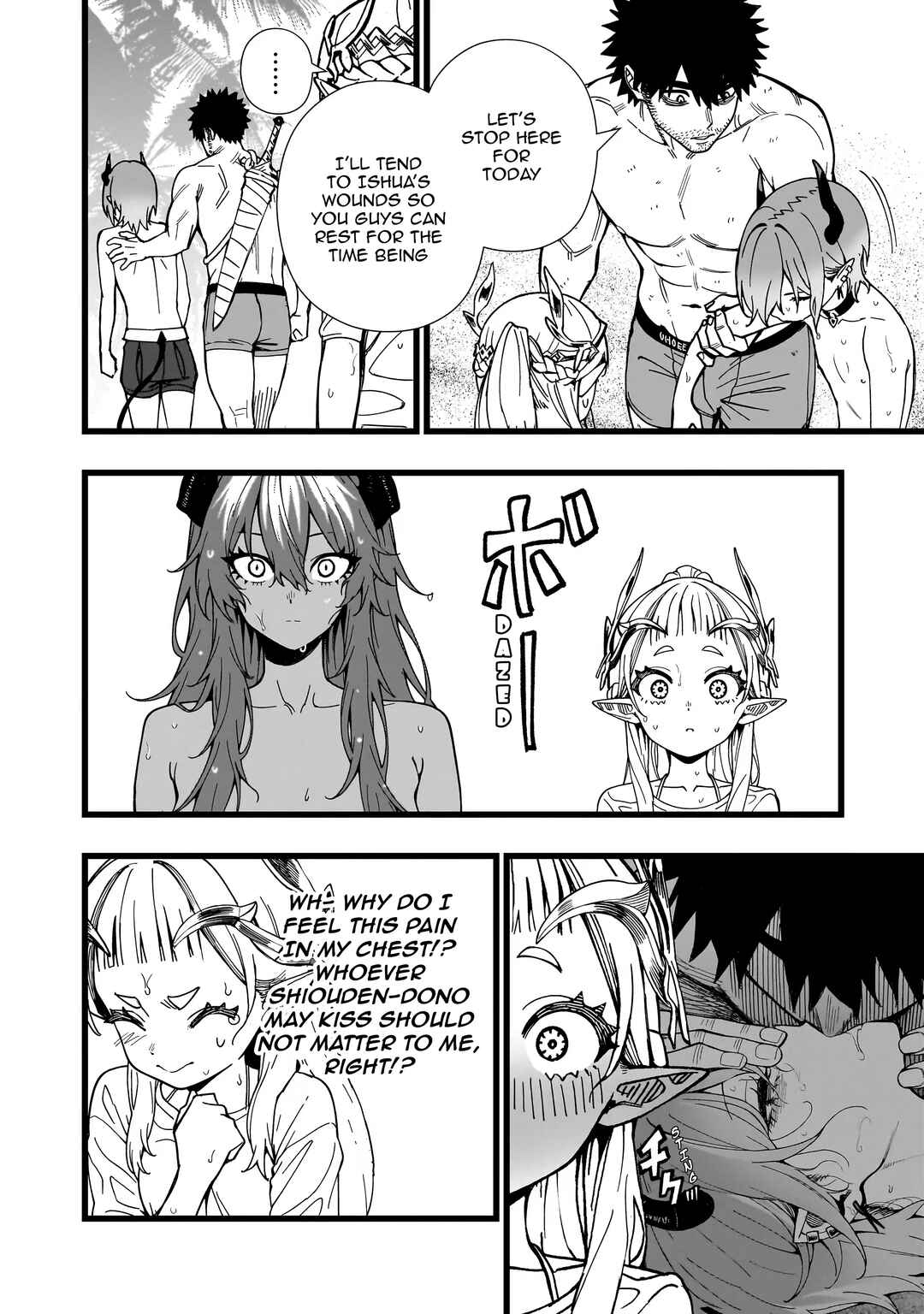 Senki Survival Saga: Isekai no Unmei wo Kaketa Mujintou Fujun Iseikouyuu Chapter 25 - Page 8