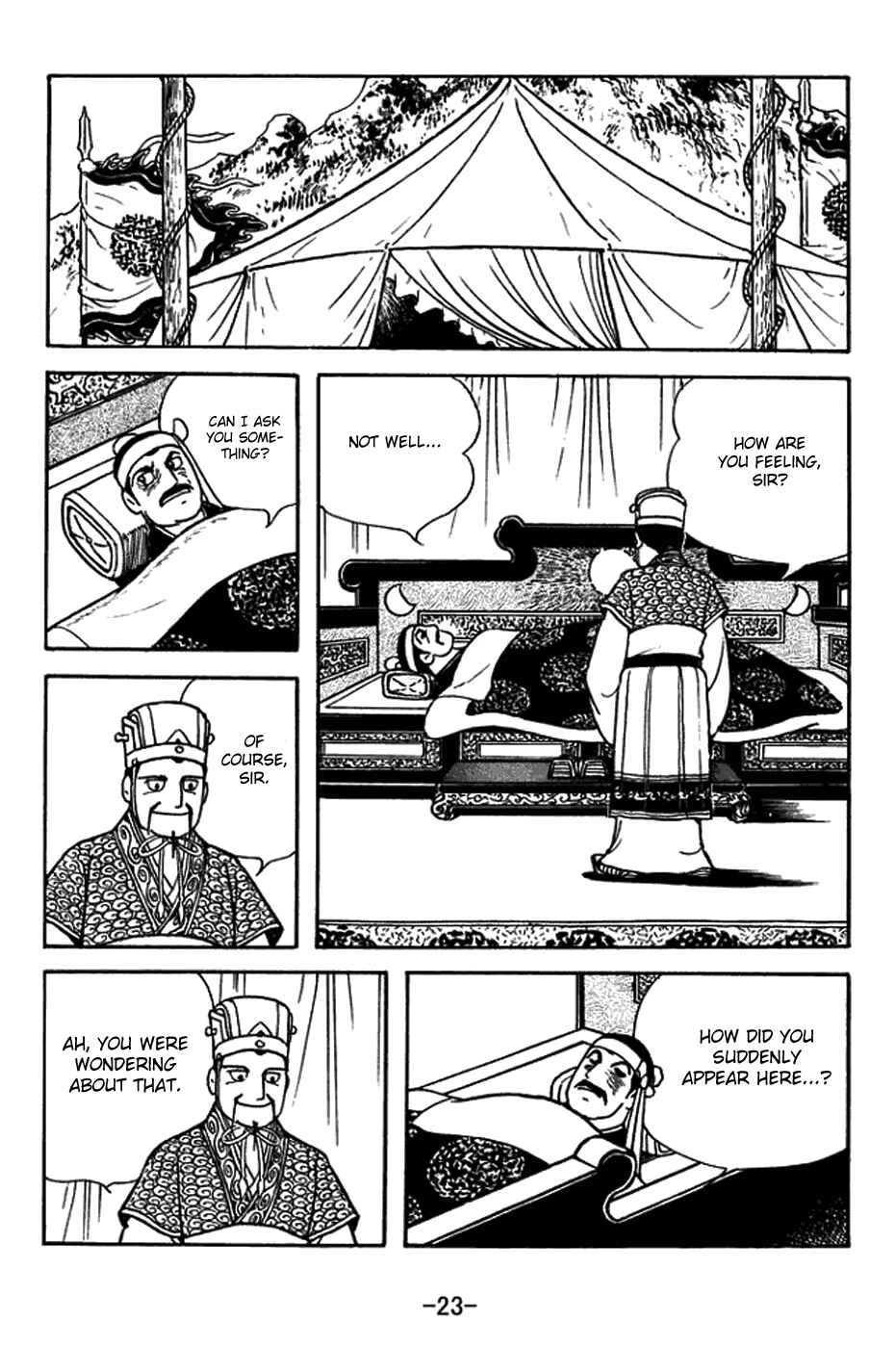 Sangokushi Chapter 392 - Page 29